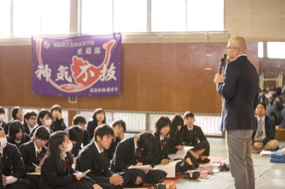 高校での講演